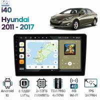 Штатная магнитола Wide Media Hyundai i40 2011 - 2017 [Android 10, 9 дюймов, 2/32GB, 8 ядер, DSP, 4G]