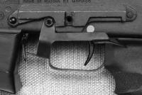Устройство сброса магазинов Сайга-12 с боковой планкой «Рычаг Архипова» 2,5 мм
