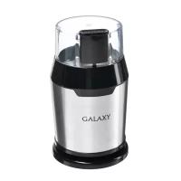 Кофемолки Galaxy Кофемолка Galaxy GL 0906, электрическая, 200 Вт, 60 г, нож из нержавеющей стали