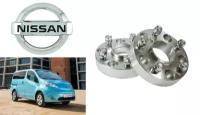 Проставка на колеса 45мм Nissan e-NV200 2014 .. 2023 аксессуар для дисков шины ступицы 1шт