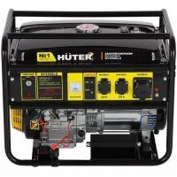 Бензиновый генератор Huter DY9500LX