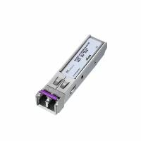 Модуль SFP CWDM 1,25 Гбит/с, 40 км, 1490 нм, SMF, LC