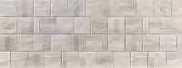 Porcelanosa Butan Acero Block 45x120