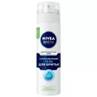 Nivea Гель для бритья NIVEA Для чувствительной кожи 200 г