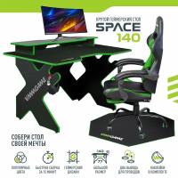 Игровой компьютерный стол VMMGAME SPACE DARK 140 Green