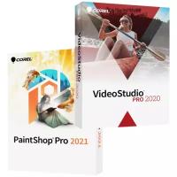 Графический редактор Photo Video Suite 2021 ESD