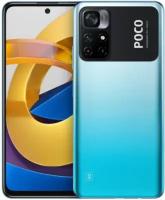 Смартфон POCO M4 Pro 5G 4/64GB, синий