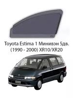 Каркасные автошторки на передние окна Toyota Estima 1 Минивэн 5дв. (1990 - 2000) XR10/XR20