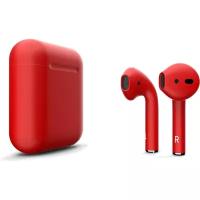 Беспроводные наушники Apple AirPods 2, матовый красный MV7N2ZM/A