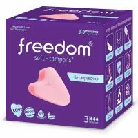 Женские гигиенические тампоны без веревочки FREEDOM normal - 3 шт