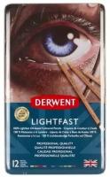 Набор карандашей Derwent Lightfast 12 шт