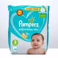 Pampers Подгузники «Pampers» Active Baby-dry Midi (6-10 кг), 82 шт