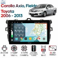 Штатная магнитола Wide Media Toyota Corolla Axio, Fielder 2006 - 2013 [Android 10, 9
