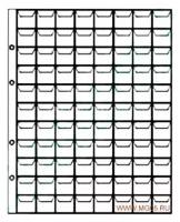 Лист для монет (200*250) на 88 ячеек, ОРТ