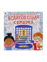 Головоломка Наша игрушка Великолепная семерка