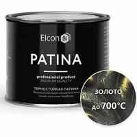 Краска декоративная термостойкая Elcon Patina, 0,2 кг, золото