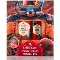 Подарочный набор OLD SPICE Rock: Дезодорант-спрей + Гель-шампунь 2в1