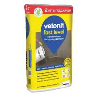 Наливной пол Vetonit Fast Level 22 кг