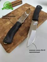 Нож туристический не складной, Нож смерч кованая сталь для охоты, рыбалки, туризма