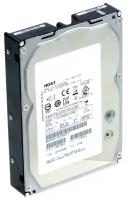 Жесткий диск Hitachi 0B23663 600Gb SAS 3,5