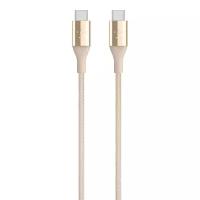 Кабель Belkin USB-C папа/USB-C папа 1,2м золотой (F2CU050bt04-GLD)