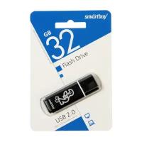 Флешки Smartbuy Флешка Smartbuy Glossy series, 32 Гб, USB2.0, чт до 25 Мб/с, зап до 15 Мб/с, черная