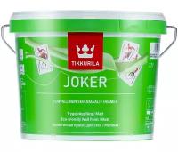 Экологичная краска Tikkurila Joker 2,7L (C)