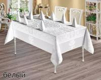 Cкатерть с салфетками и кольцами (8 шт) Monalit vip cotton (белый), Скатерть 160x220 (с салфетками 8 шт)