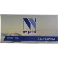 Фотобарабан Nv-print NV-KXFAD93A