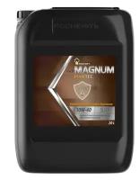 Роснефть 40814760 Роснефть Magnum Maxtec 10W-40, 20