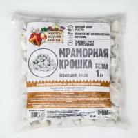 Рецепты дедушки Никиты Мраморная крошка 