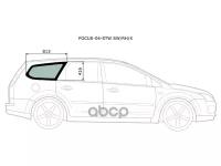 Стекло Кузова (Собачник) Заднее Правое Ford Focus Ii 5d Wgn 05-11 XYG арт. FOCUS-04-STW SW/RH/X