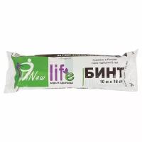 Комплектация 8 шт. Бинт марлевый стерильный NEW LIFE 10 м х 16 см, плотность 36 (±2) г/м2, индивидуальная упаковка