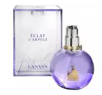 Туалетные духи Lanvin Eclat D'Arpege 30 мл