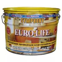 SYMPHONY EURO-LIFE(Симфония Евро-Лайф) влагостойкая акрилатная краска, вес:9 л, блеск:шелковисто-матовая, цвет:белый symphony SYMHONYEUROLIFE