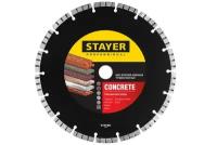 STAYER Диск алмазный отрезной по бетону/кирпичу/плитке (230х22.2 мм) CONCRETE Professional Stayer 3660-230_z02