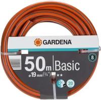 Шланг Gardena Basic 3/4