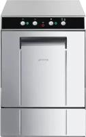 Стаканомоечная машина Smeg UG402DMS