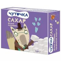 Чуточка Сахар белый кусковой Чуточка 250 г (23 штуки)