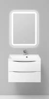 Тумба под раковину BelBagno Marino 70 см MARINO-700-2C-SO-BL-P цвет: bianco lucido