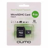 Карта памяти MicroSD 4GB Class 4 Qumo+SD адаптер