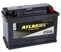 Аккумулятор Atlas EFB AX, 277x175x175, обратная полярность, 65 Ач