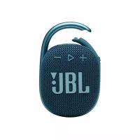 Портативная колонка JBL CLIP 4 синий