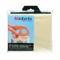 Мешок для бака для белья двойной 40л Brabantia