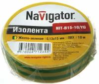 Изолента желто-зеленая полосатая NAVIGATOR 0.15*10м