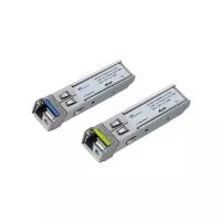 Комплект SFP WDM 1,25 Гбит/с, 10 км, 1310 | 1550 нм, LC, SMF, DDM