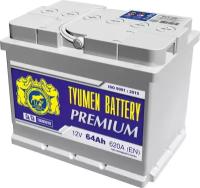 Аккумулятор Тюмень (Tyumen Battery) Premium 64 ач оп