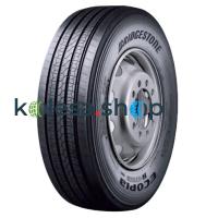 Автошина Bridgestone Ecopia H-Steer 002 385/65 R22.5 160K