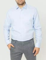 Мужская рубашка Pierre Cardin длинный рукав 27203 (05906/000/27203/9001 Размер 45)