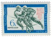 (1970-034) Квартблок СССР 